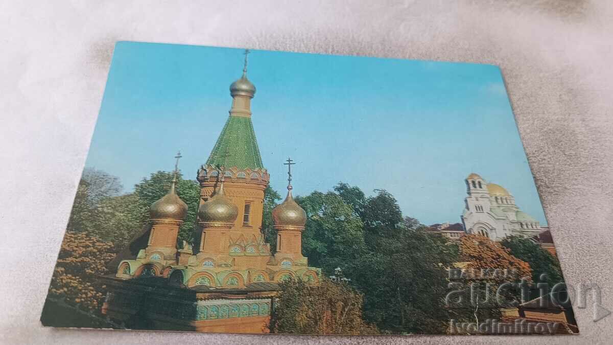 P K Sofia Russian Church of St. Nicholas and Al temple. Nevsky 1980