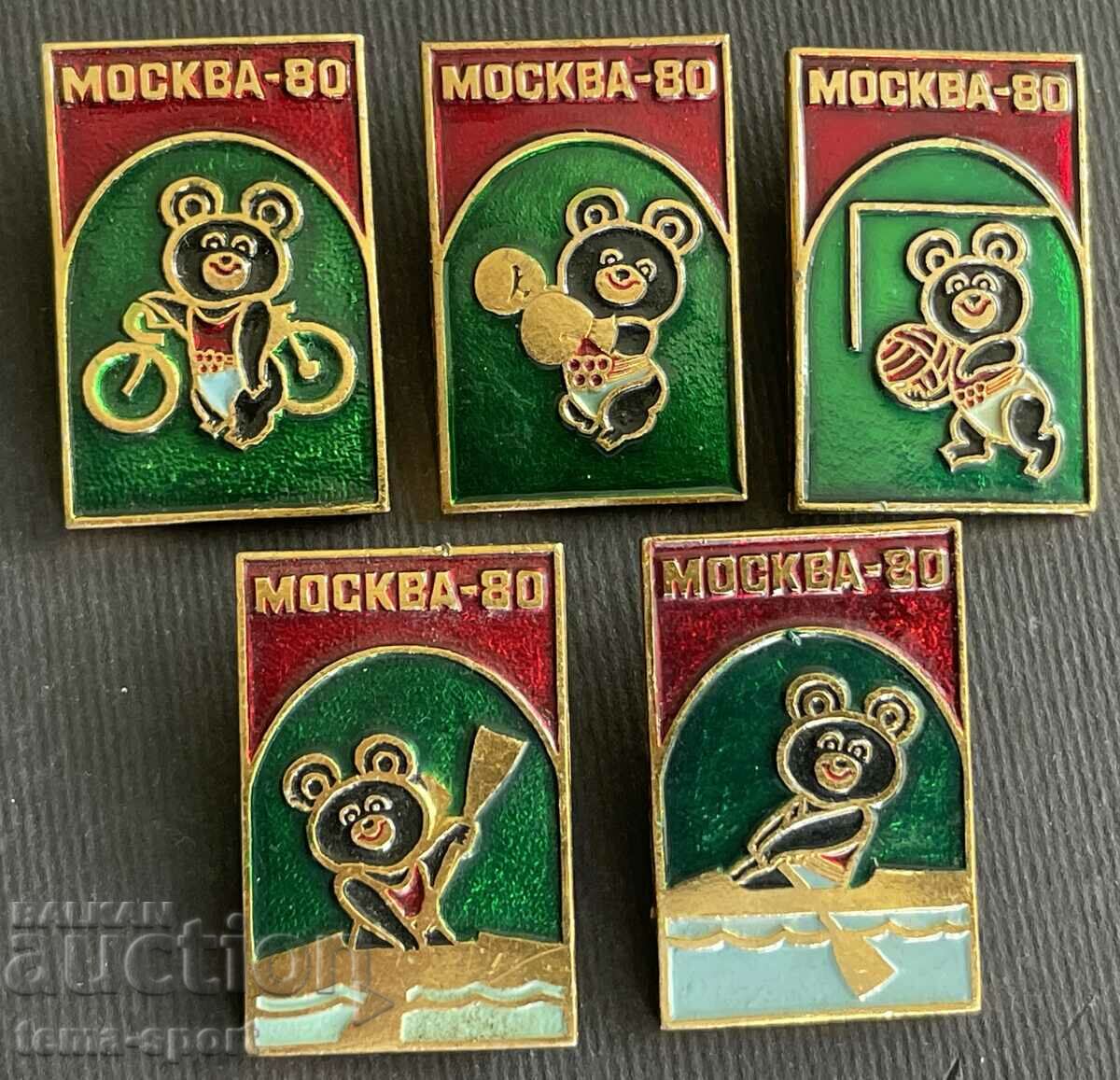 554 URSS 5 Jocurile Olimpice Moscova Mascota Misha 1980