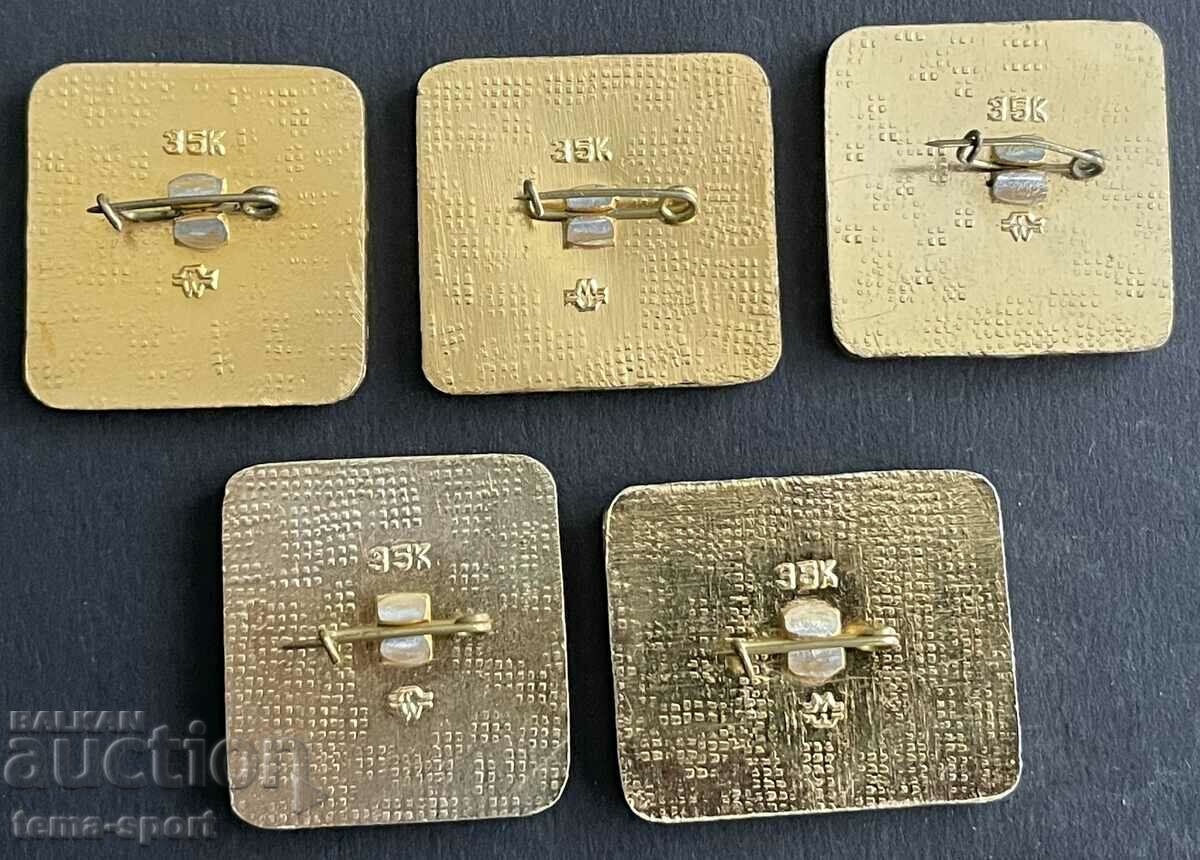 555 USSR 5 Olympic Games Moscow Misha mascot 1980 with price 20.00 BGN | € 10.23 555 USSR 5 Olympic Games Moscow Misha mascot 1980 with price 20.00 BGN | € 10.23