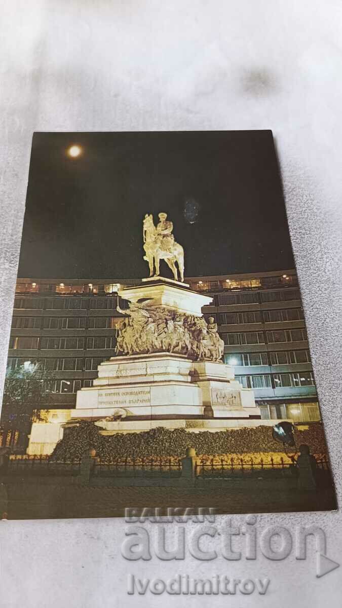 PK Sofia Monument to the liberating brothers 1986 PK Sofia Monument to the liberating brothers 1986