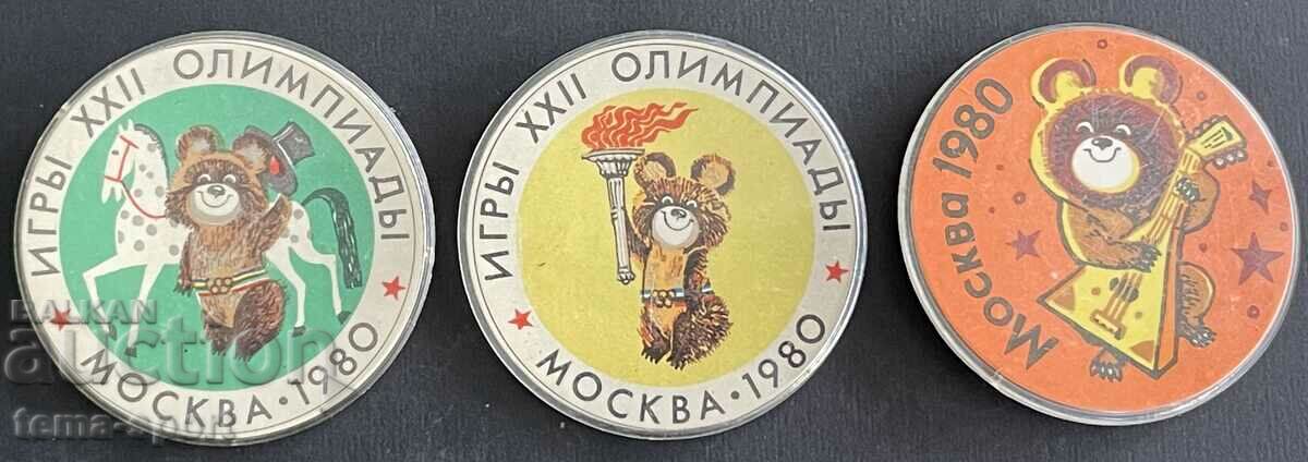 556 СССР 5 олимпийски Олимпиада Москва Миша талисман 1980г.