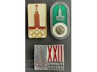 557 USSR lot of 3 Olympic signs Olympics Moscow 1980.