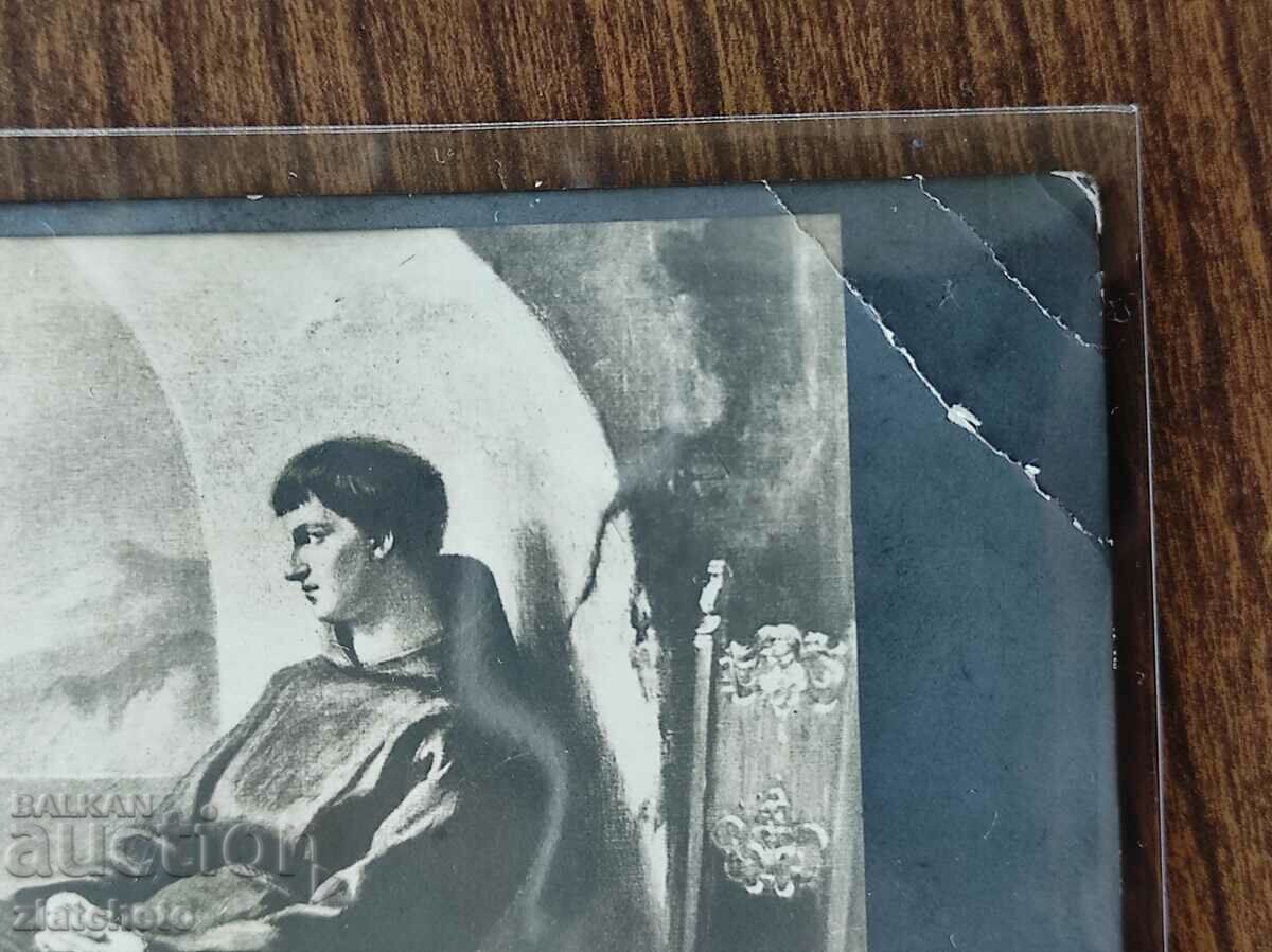 Delivery of Postcard Kingdom of Bulgaria - PSV Delivery of Postcard Kingdom of Bulgaria - PSV