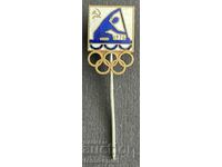 558 СССР олимпийски знак Олимпиада Монреал 1976г. Емайл