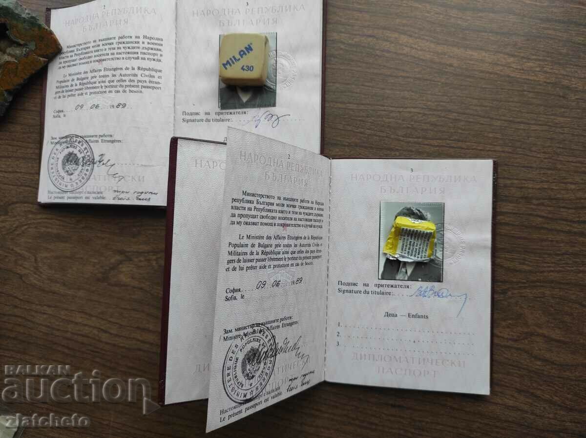 Delivery of Diplomatic passport of the NRB, two copies Delivery of Diplomatic passport of the NRB, two copies