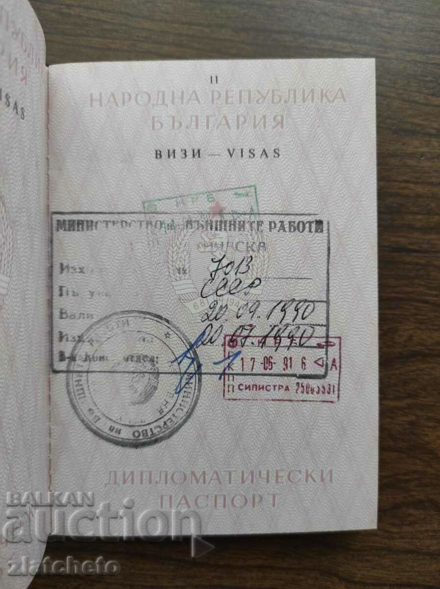 Diplomatic passport of the NRB, two copies - 6 Diplomatic passport of the NRB, two copies - 6