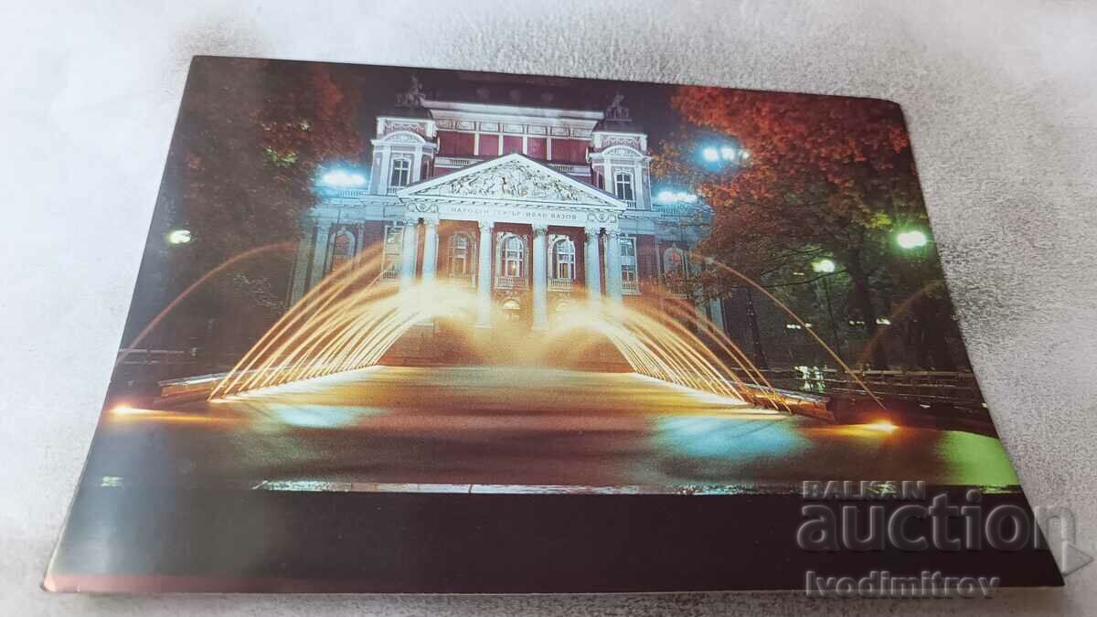 Postcard Sofia National Theater Ivan Vazov 1988 Postcard Sofia National Theater Ivan Vazov 1988