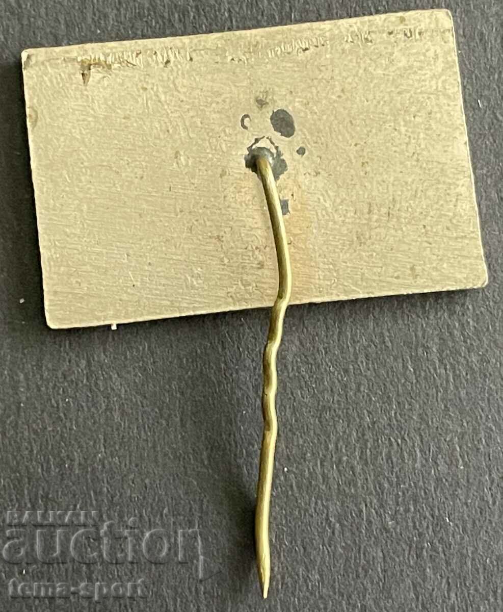 559 USSR Olympic badge Olympics Moscow 1980. Baltic with price 5.00 BGN | € 2.56 559 USSR Olympic badge Olympics Moscow 1980. Baltic with price 5.00 BGN | € 2.56