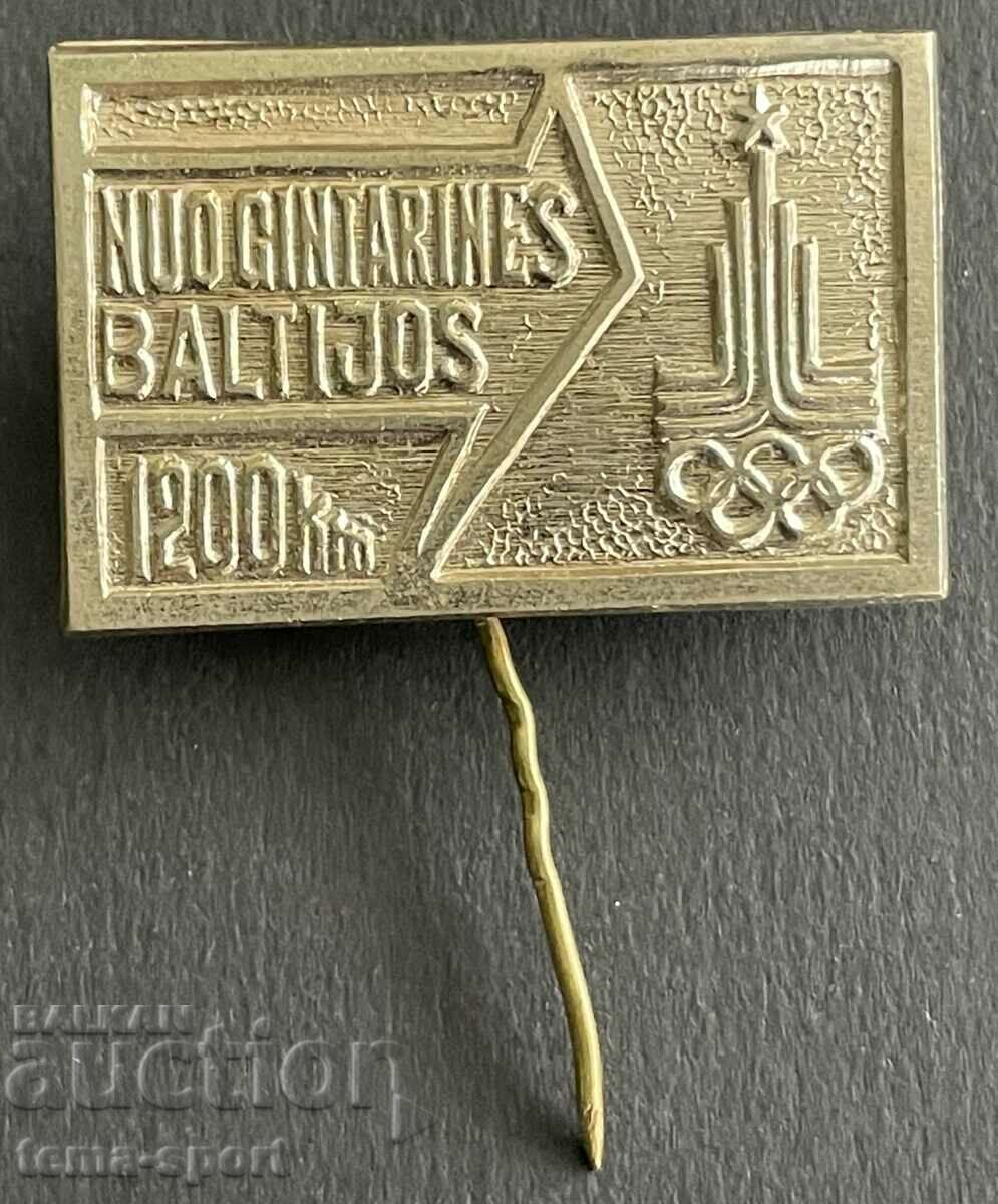 559 Insigna olimpică URSS Jocurile Olimpice de la Moscova 1980. Baltica