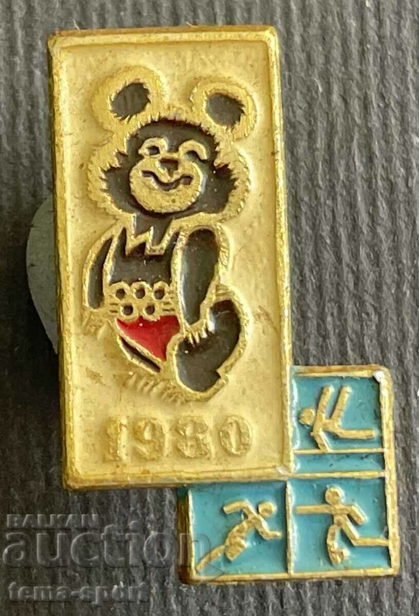 561 USSR Olympic sign Olympics Moscow Misha mascot 1980