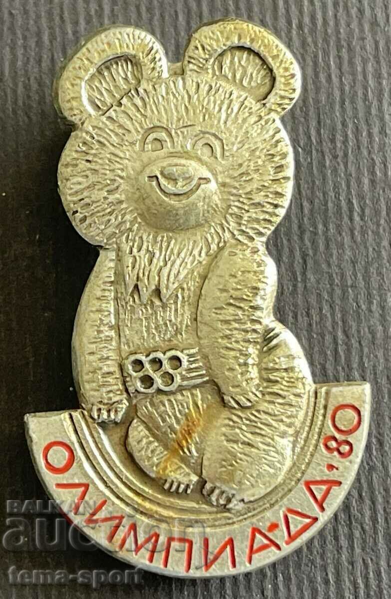 563 URSS semn olimpic Jocurile Olimpice Moscova Misha mascota 1980