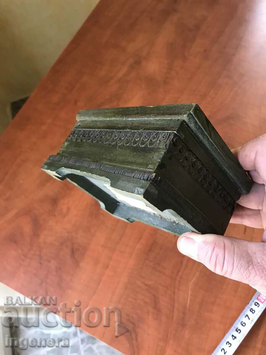 BOX WOOD PYROGRAPH DRAWING ANTIQUE FROM SOCA MOSTRA - 5