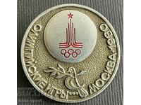 565 USSR Olympic badge Olympics Moscow 1980.