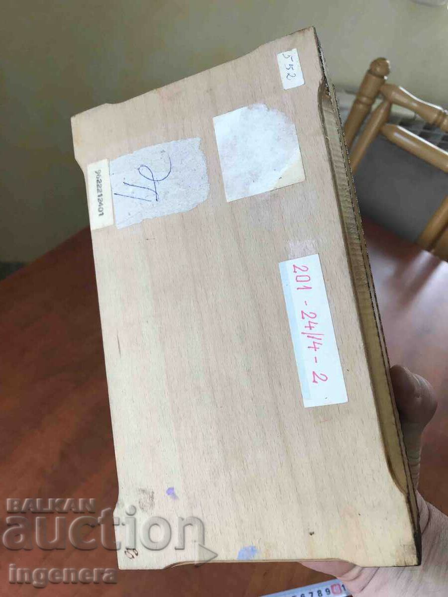 BOX WOOD PYROGRAPH DRAWING ANTIQUE FROM SOCA MOSTRA - 6 BOX WOOD PYROGRAPH DRAWING ANTIQUE FROM SOCA MOSTRA - 6