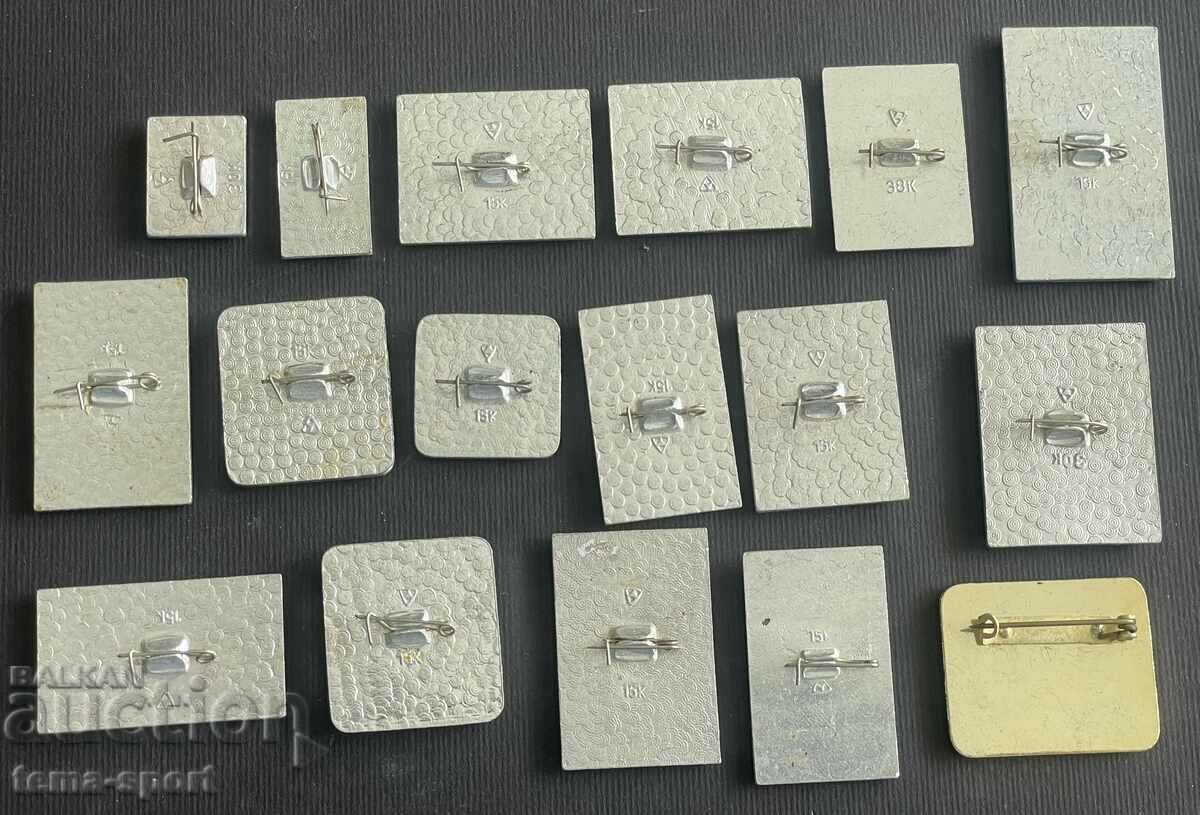 566 USSR 17 Olympic signs Olympics Moscow 1980 with price 50.00 BGN | € 25.56 566 USSR 17 Olympic signs Olympics Moscow 1980 with price 50.00 BGN | € 25.56