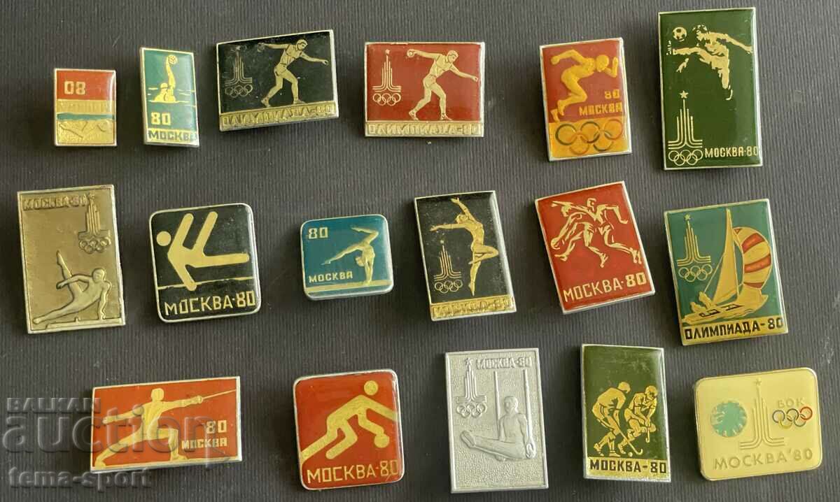 566 USSR 17 Olympic signs Olympics Moscow 1980