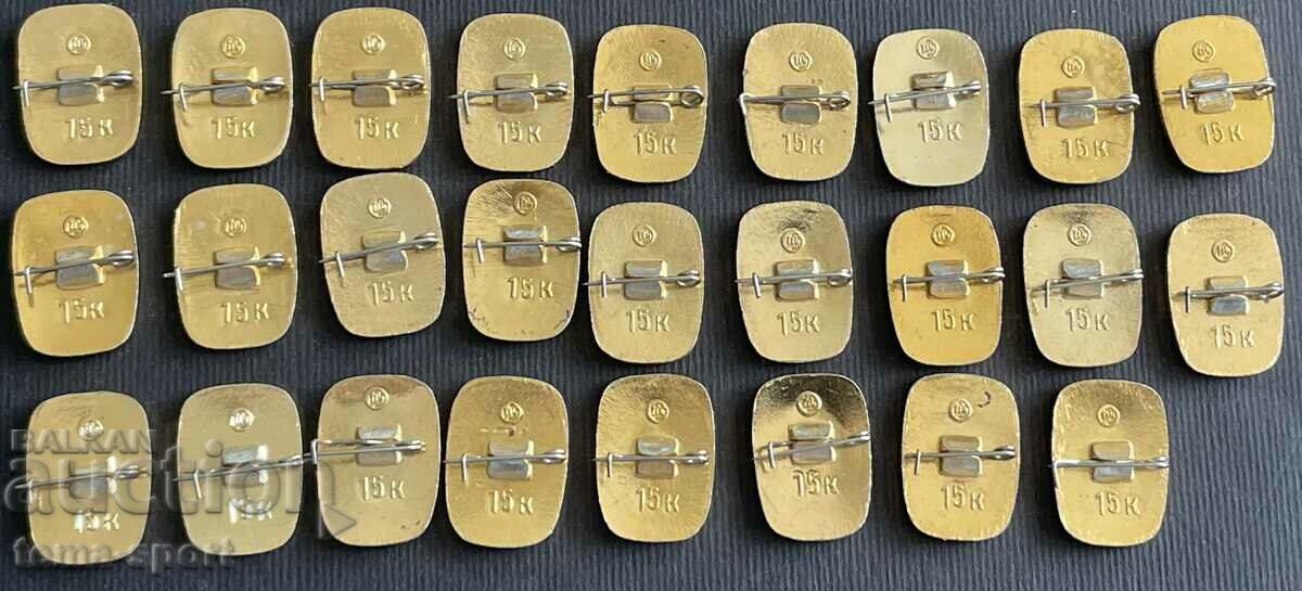 567 USSR 27 Olympic signs Olympics Moscow 1980 with price 90.00 BGN | € 46.02 567 USSR 27 Olympic signs Olympics Moscow 1980 with price 90.00 BGN | € 46.02