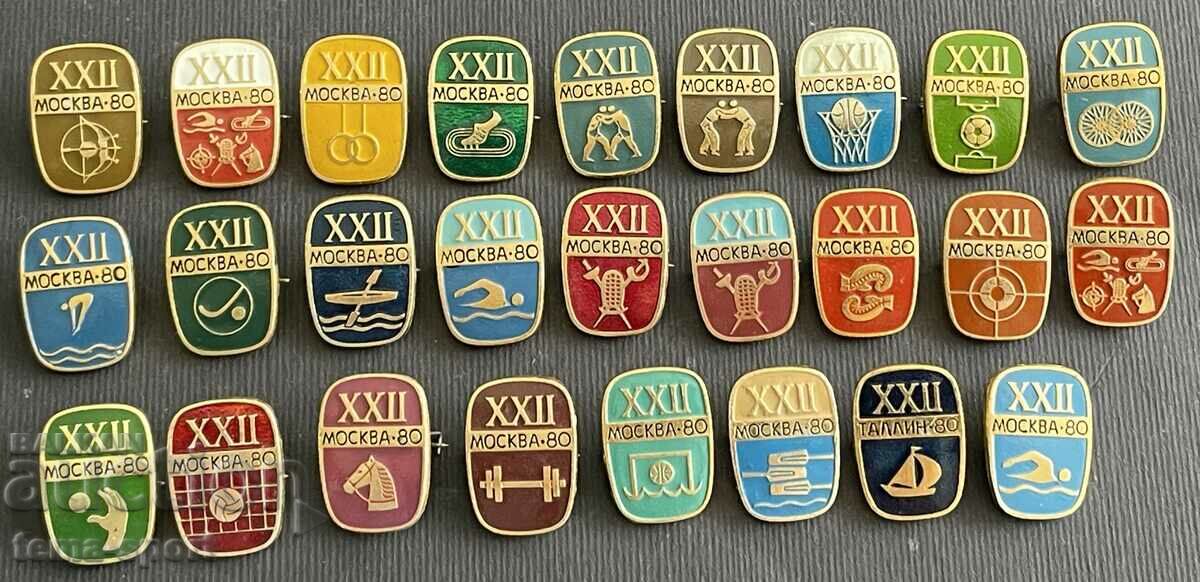 567 USSR 27 Olympic signs Olympics Moscow 1980