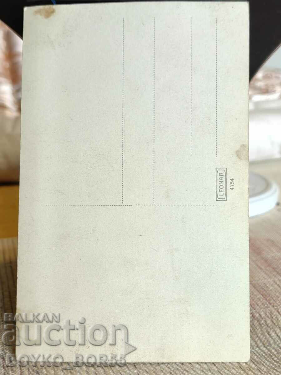 Old Military Photo Shumen 1920s with price 25.00 BGN | € 12.78 Old Military Photo Shumen 1920s with price 25.00 BGN | € 12.78