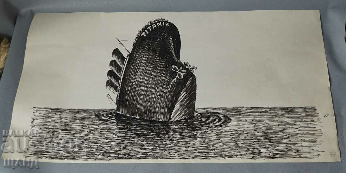 Old Master Drawing Caricature the sinking of the Titanic