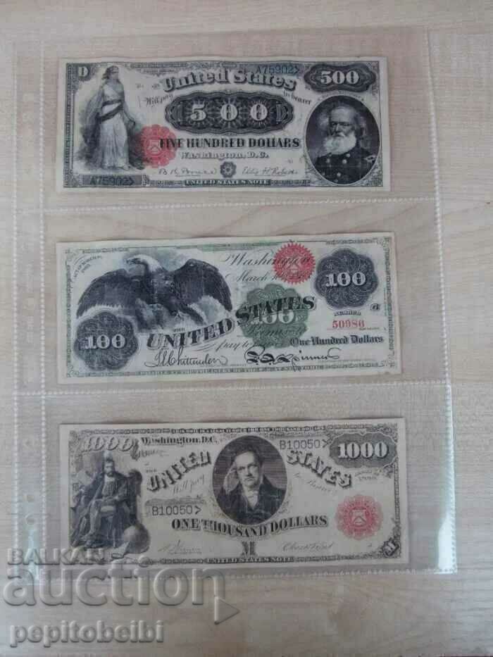 USA - the old ones are the most expensive on the planet so far 1862-1928. with price € 36.00 | 70.41 BGN