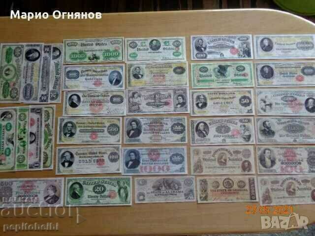 Delivery of USA - the old ones are the most expensive on the planet so far 1862-1928.