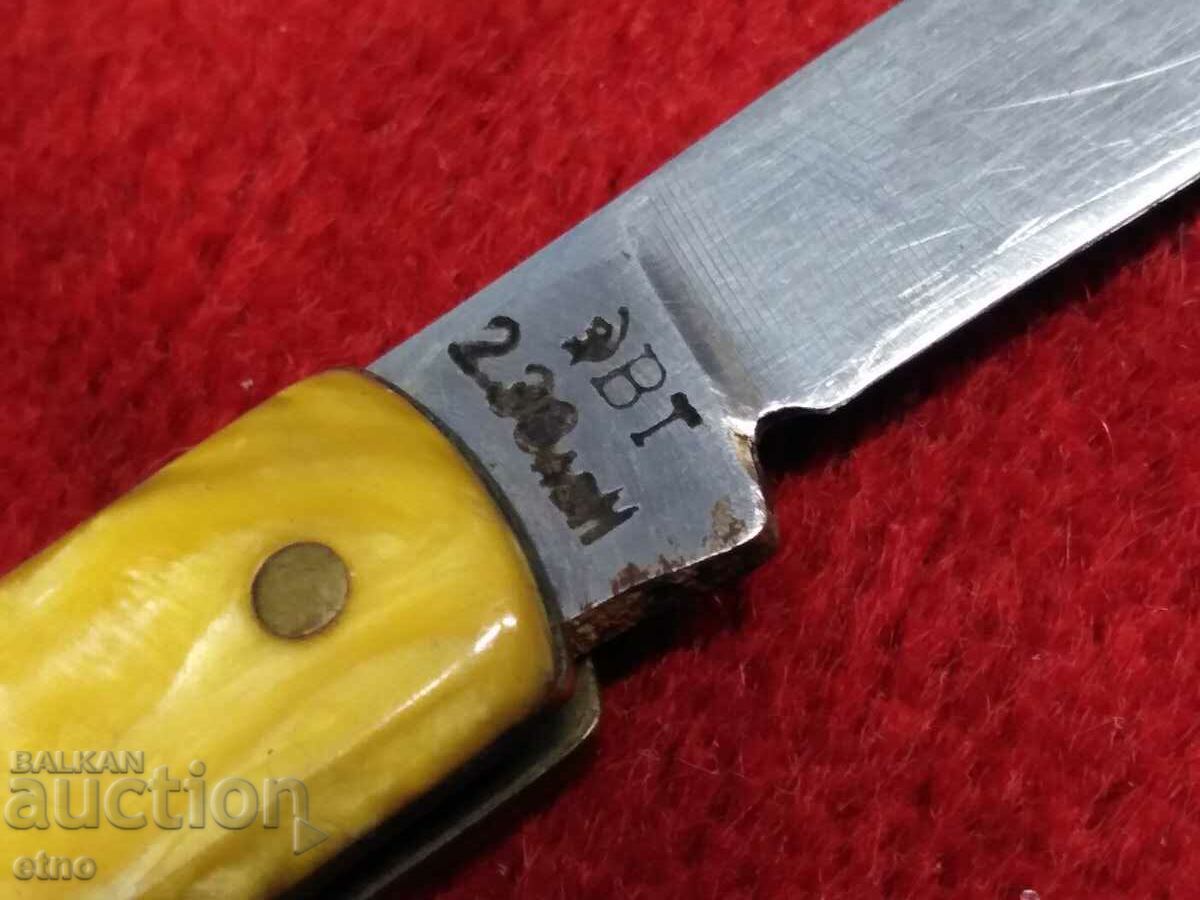 BULGARIAN POCKET KNIFE - VELIKO TARNOVO with price 20.00 BGN | € 10.23 BULGARIAN POCKET KNIFE - VELIKO TARNOVO with price 20.00 BGN | € 10.23