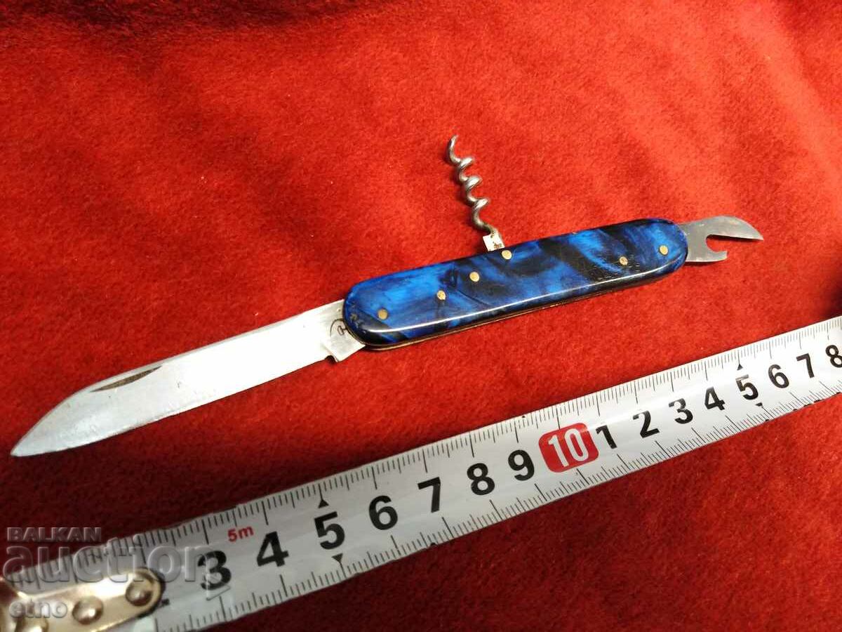 Auction  BULGARIAN POCKET KNIFE - VELIKO TARNOVO