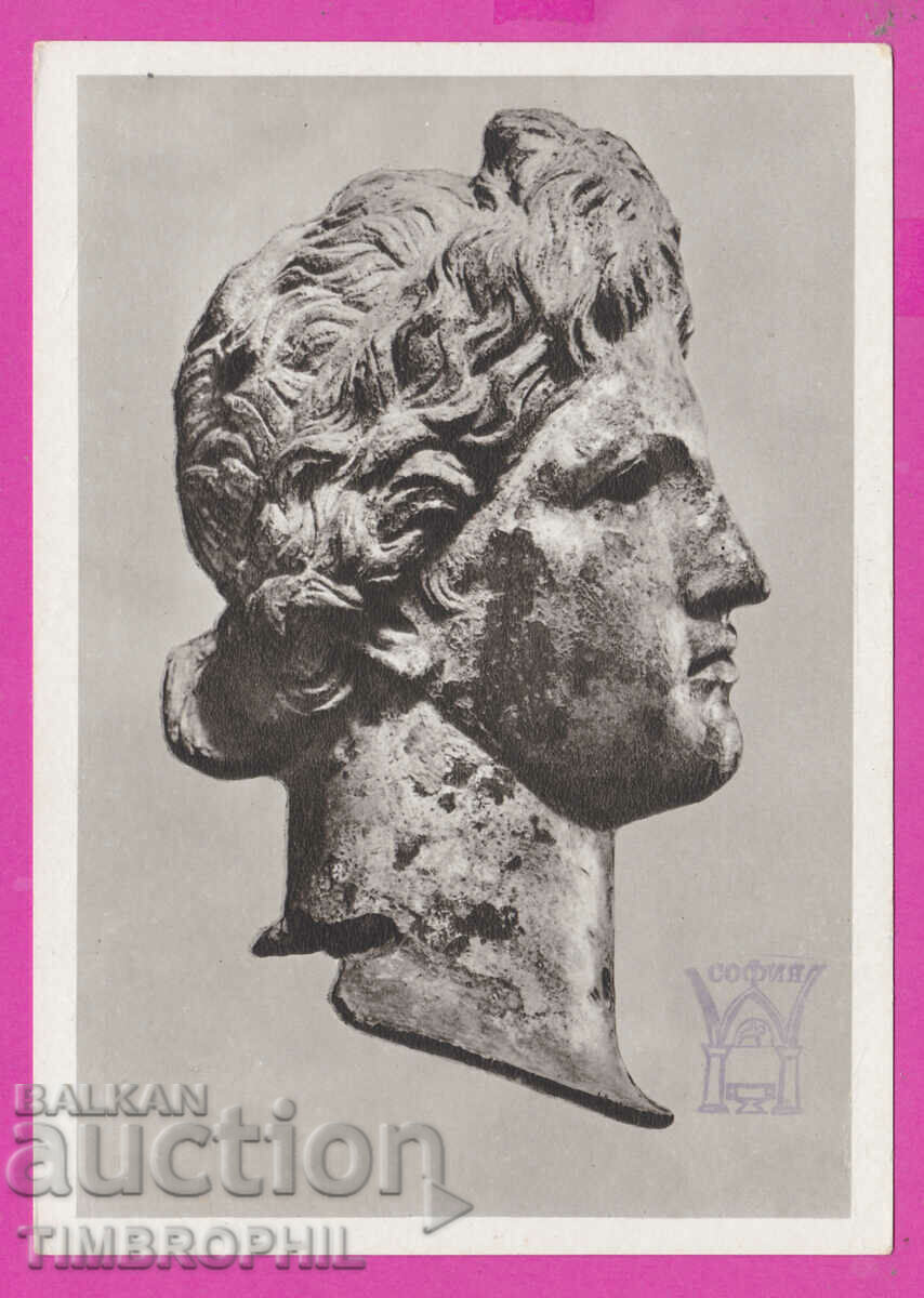 311379A / Sofia - Head of Apollo Nar. Archaeological Museum