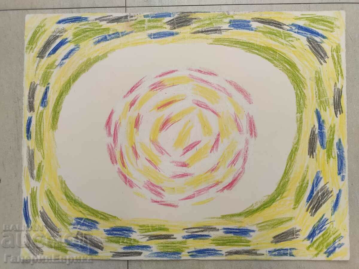 Painting "Cosmos" Bistra Kazakova with price 39.00 BGN | € 19.94 Painting "Cosmos" Bistra Kazakova with price 39.00 BGN | € 19.94