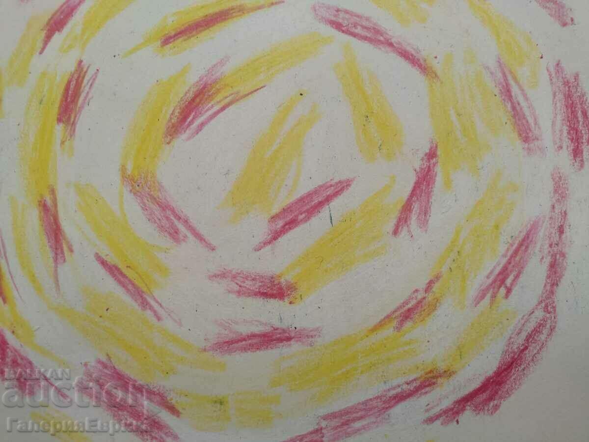 Auction Painting "Cosmos" Bistra Kazakova Auction Painting "Cosmos" Bistra Kazakova