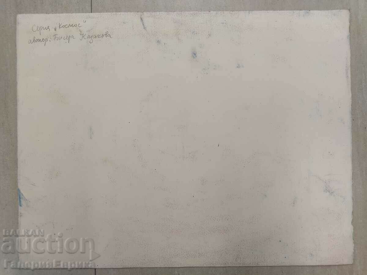 Delivery of Painting "Cosmos" Bistra Kazakova Delivery of Painting "Cosmos" Bistra Kazakova