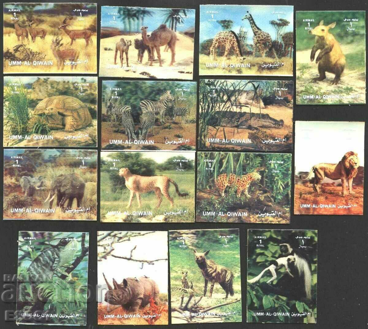 Чисти марки 3D стерео Фауна Диви животни 1972 от Ум ал-Куейн