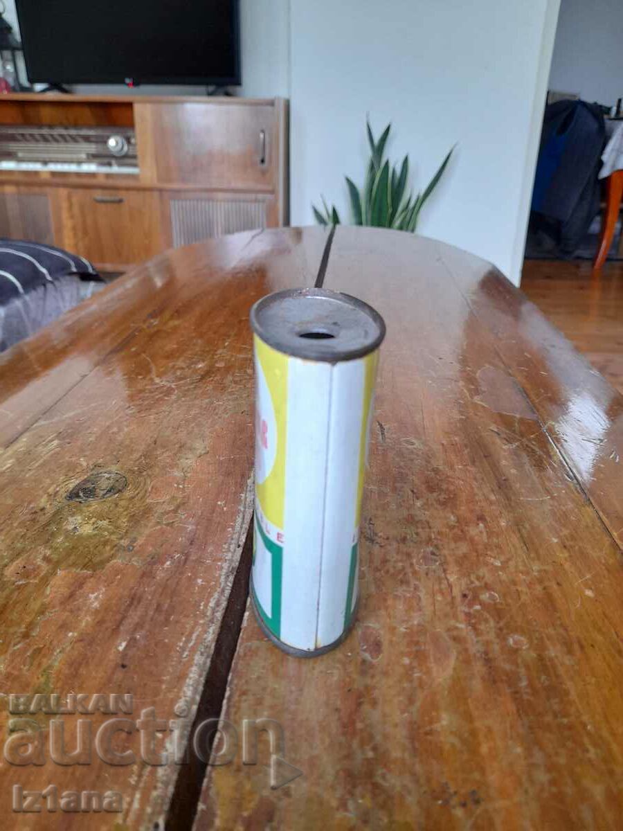 Παλιό κουτί λάδι BP με τιμή 43.00 BGN | € 21.99