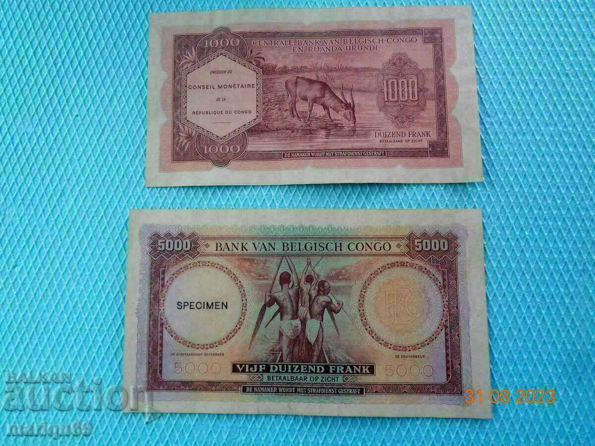 Congo very rare 1955-1962 - the banknotes are copies - 5 Congo very rare 1955-1962 - the banknotes are copies - 5