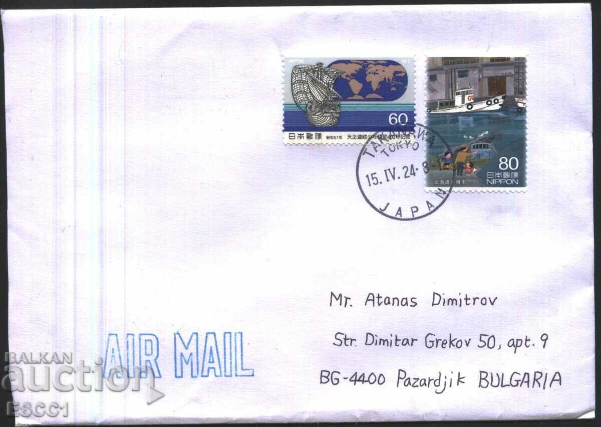 Traveled envelope with stamps Ship Boat from Japan