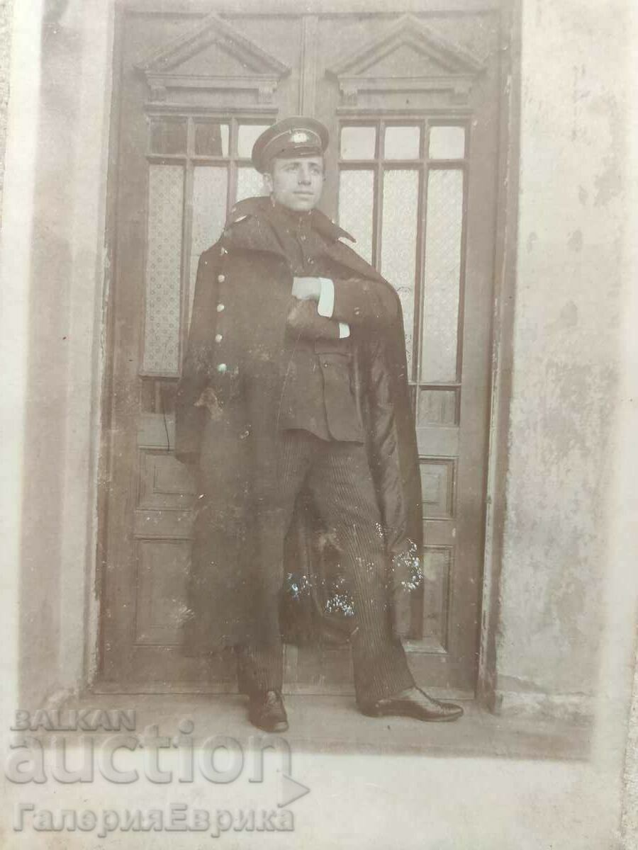 Old photo card with price 14.00 BGN | € 7.16