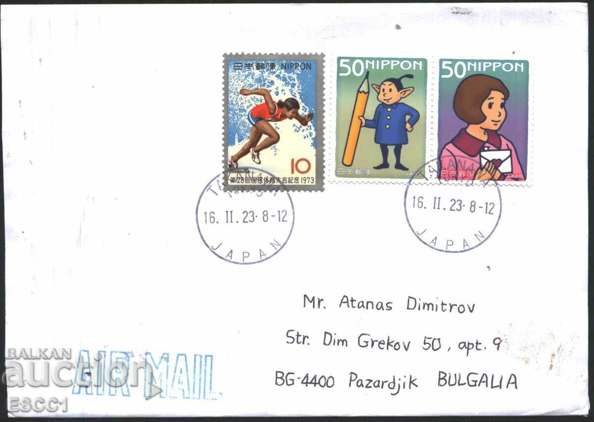Пътувал плик с марки Спорт 1973 Кореспонденция  от Япония
