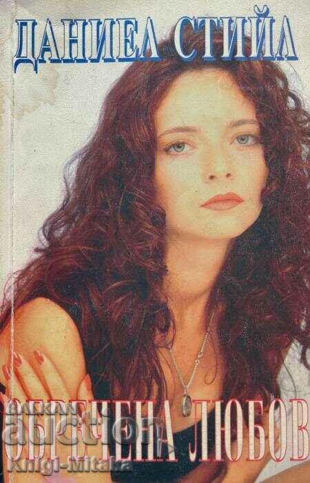 Doomed Love - Danielle Steele Doomed Love - Danielle Steele