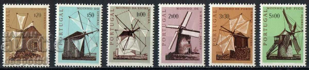 1971. Portugal. Windmills.