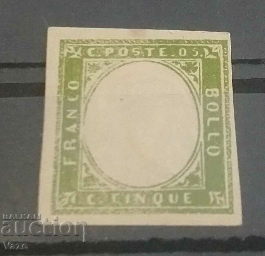 Sardinia with price 8.00 BGN | € 4.09 Sardinia with price 8.00 BGN | € 4.09