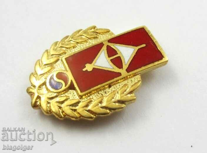 Korean Badge - Enamel - Fencing Federation - Epee - Sabre - 5 Korean Badge - Enamel - Fencing Federation - Epee - Sabre - 5