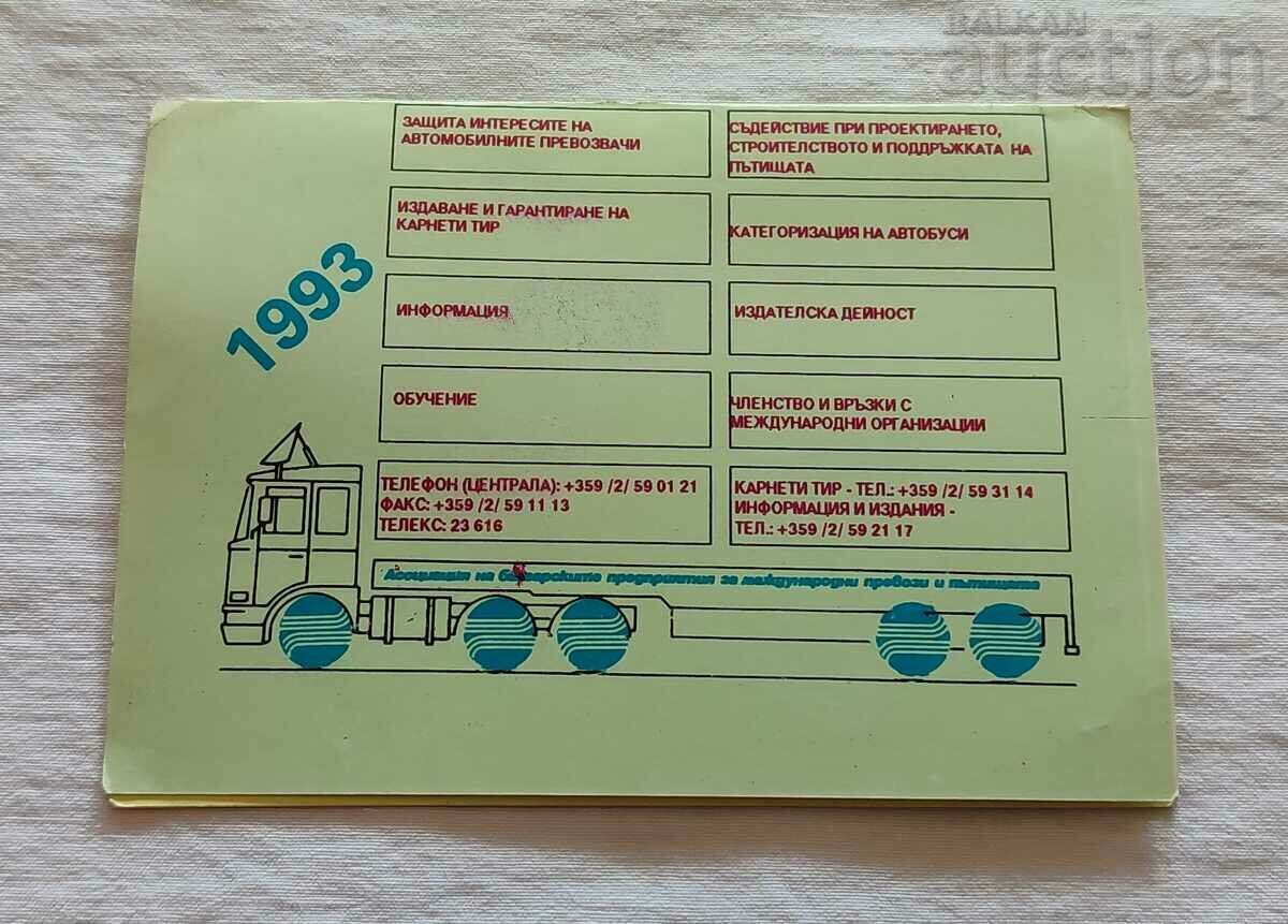 МЕЖДУНАРОДНИ ПРЕВОЗИ КАЛЕНДАРЧЕ 1993