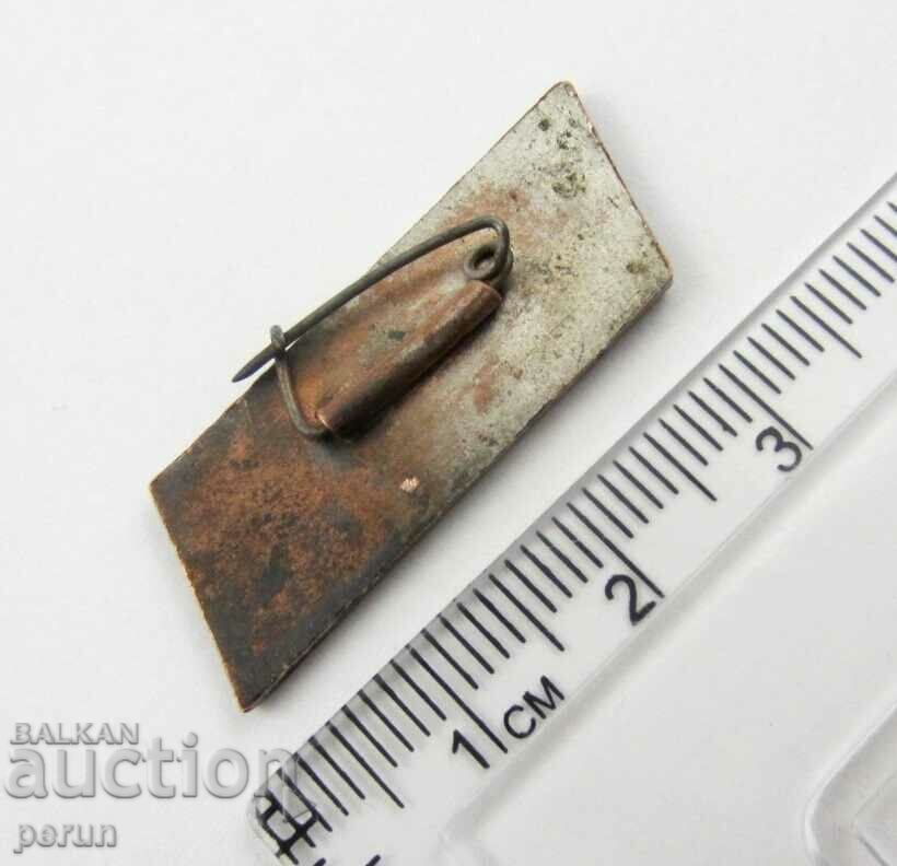 Auction Old Enamel Badge-North Korea-Flag Auction Old Enamel Badge-North Korea-Flag