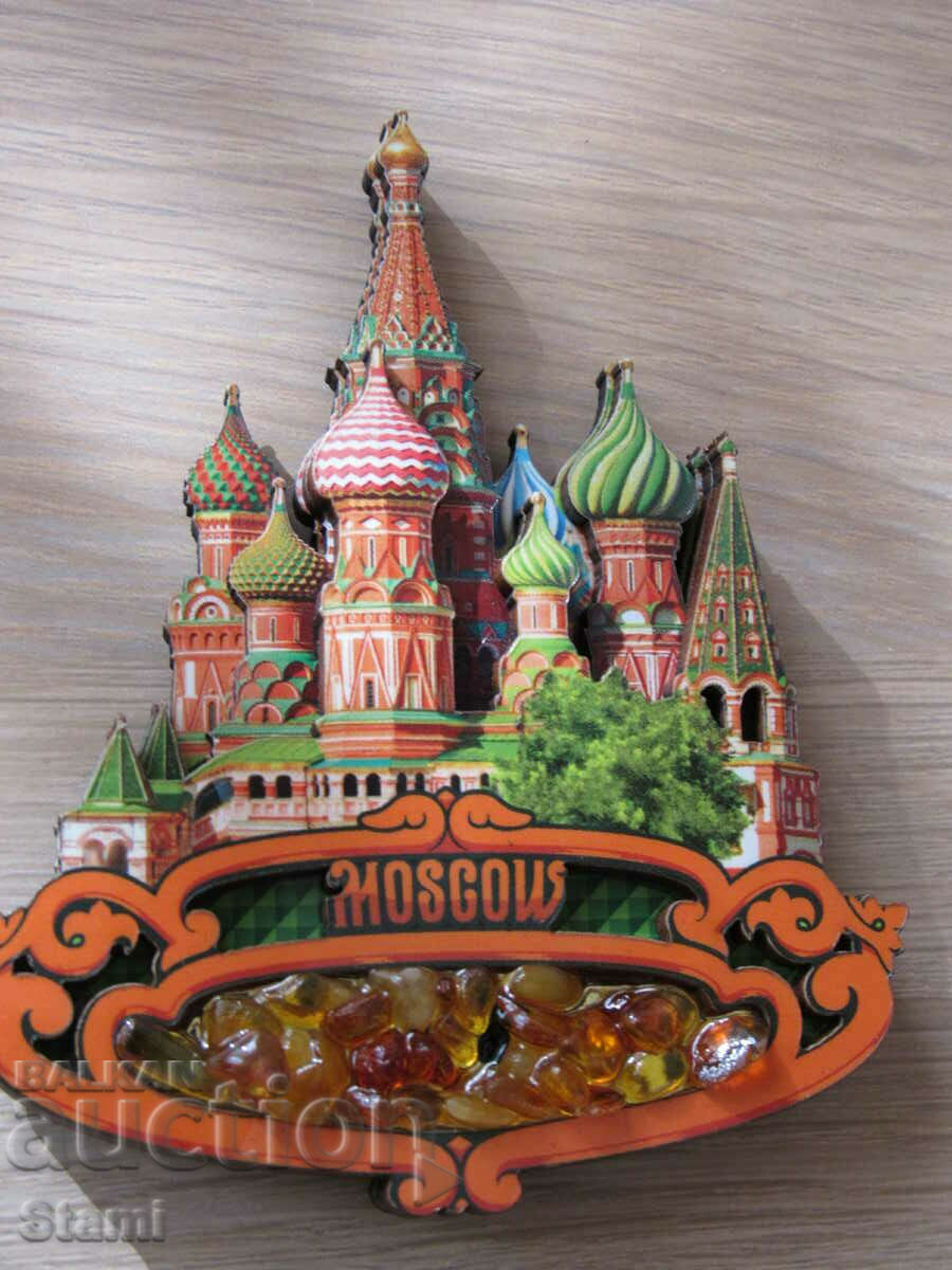 Auction Authentic wooden 3D magnet from Moscow, Russia-series- Auction Authentic wooden 3D magnet from Moscow, Russia-series-