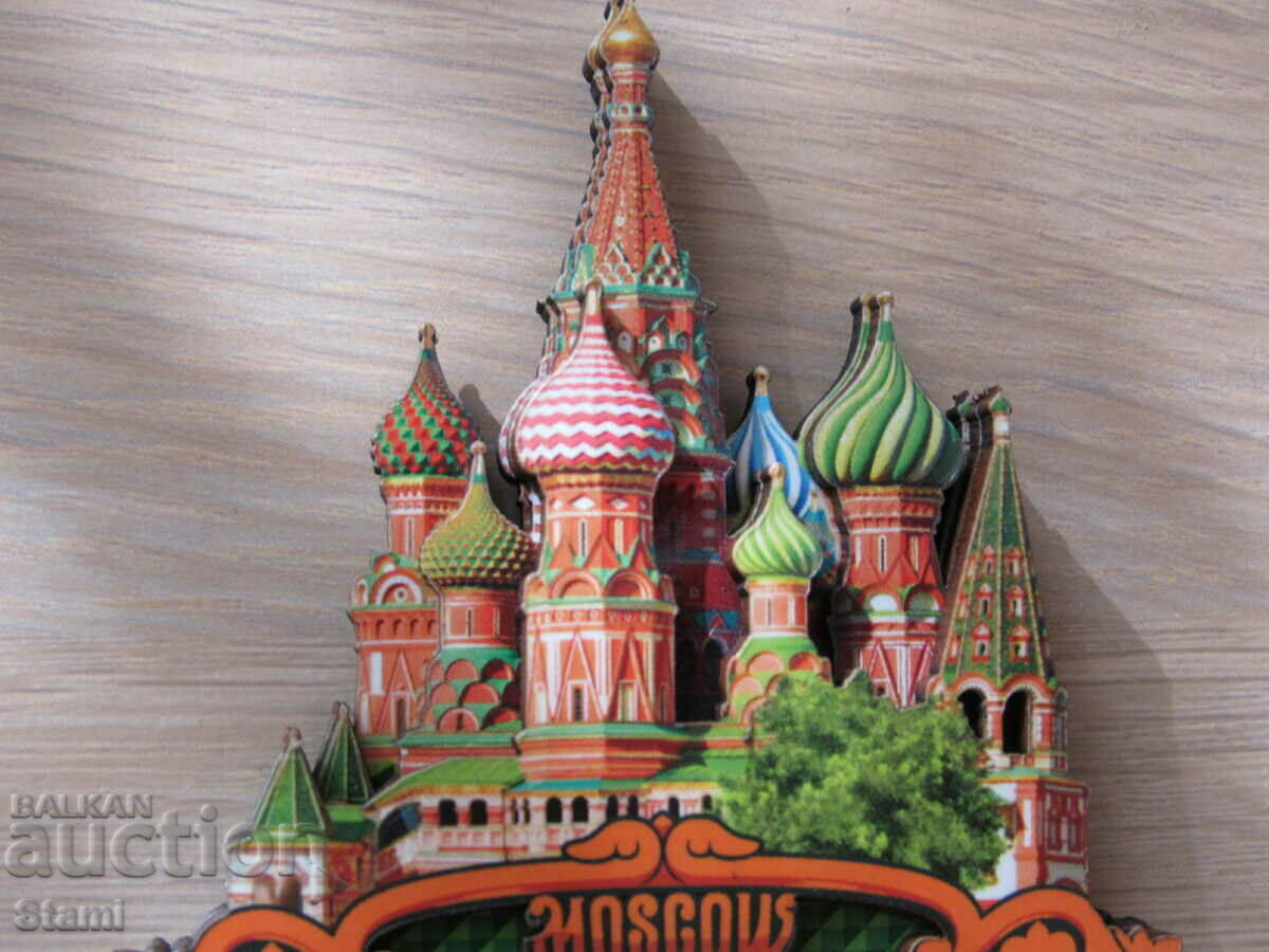 Authentic wooden 3D magnet from Moscow, Russia-series- - 5 Authentic wooden 3D magnet from Moscow, Russia-series- - 5