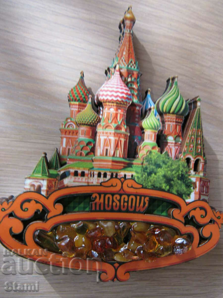 Αυθεντικός ξύλινος τρισδιάστατος μαγνήτης από τη Μόσχα, Ρωσία-σειρά-