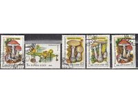 USSR - Mushrooms, 5 pcs., stamp –
