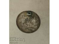 Silver coin - jewelry from Ottoman Turkey