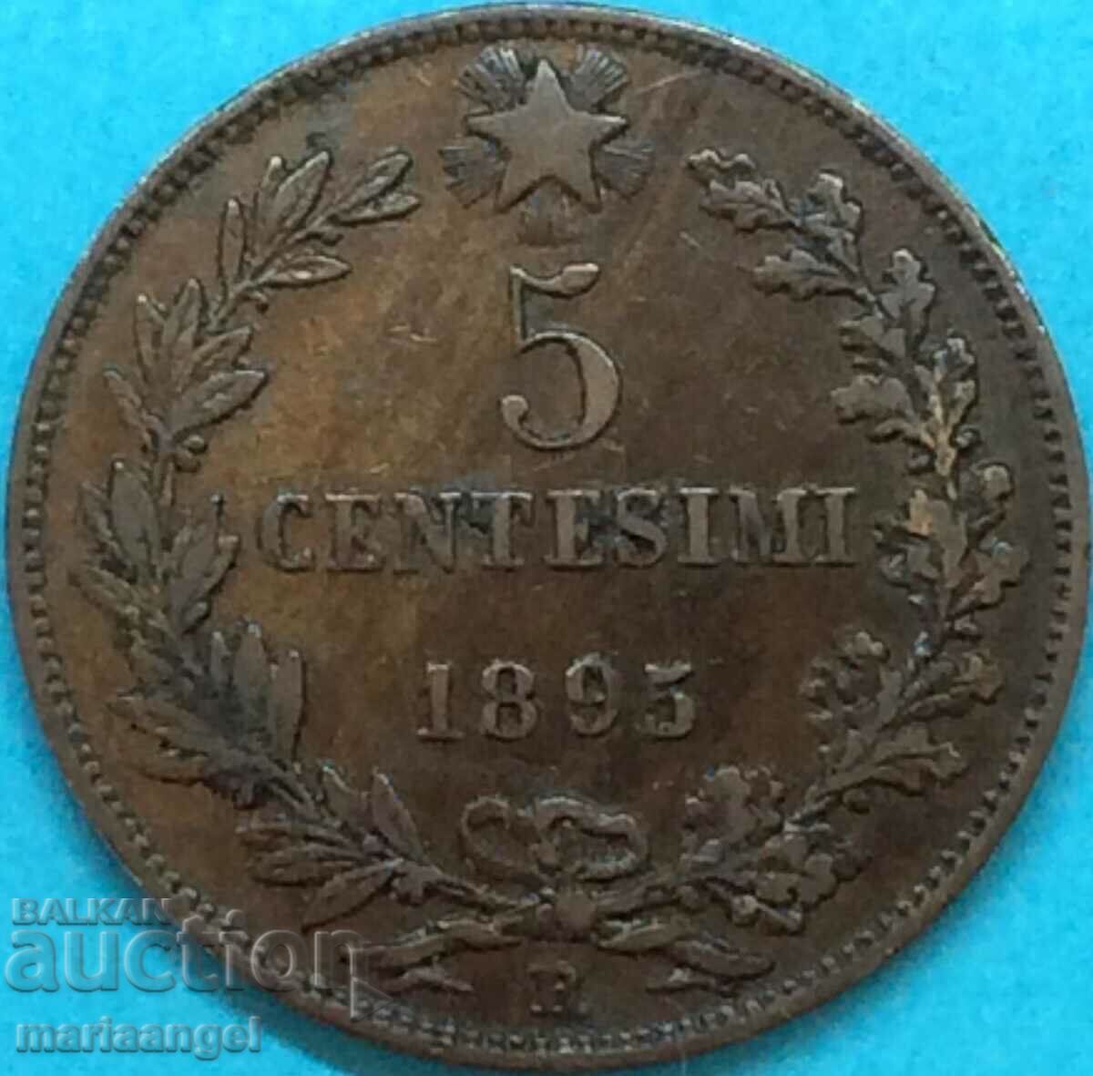 5 чентесими 1895 Италия Умберто 1 бронз